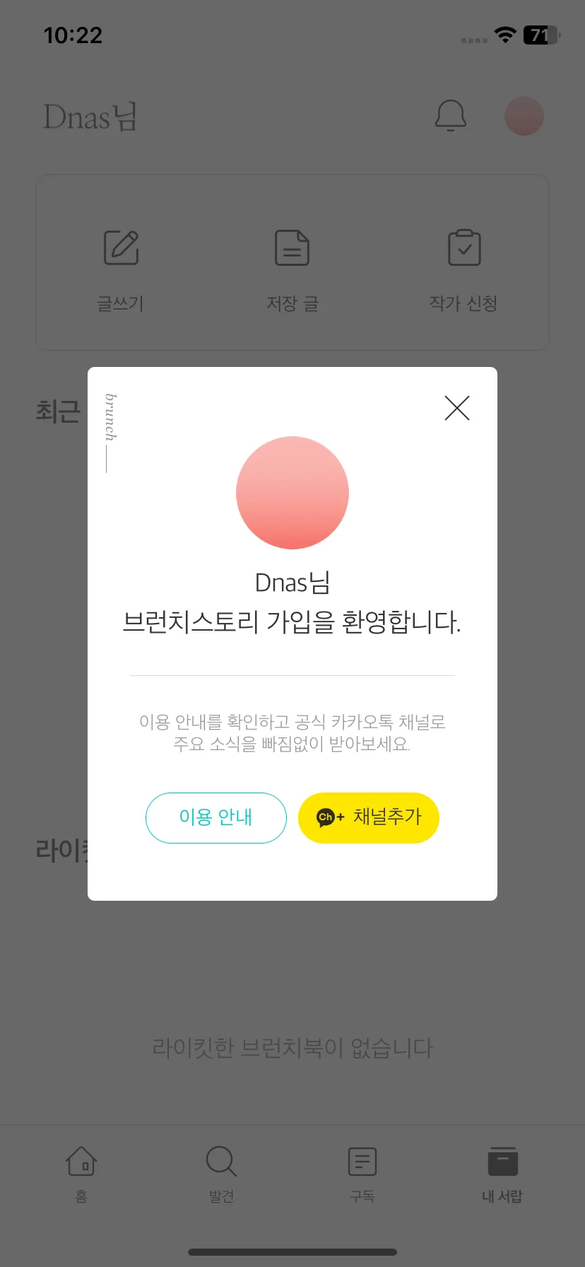 Test Image 3